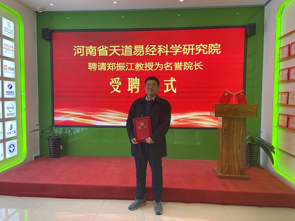 微信图片_20211223160205.jpg