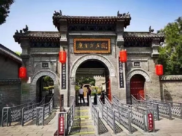 微信图片_20220314160140.jpg