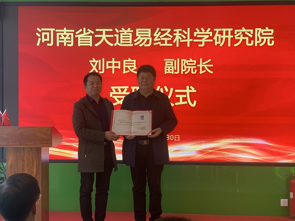 微信图片_20220330144629.jpg